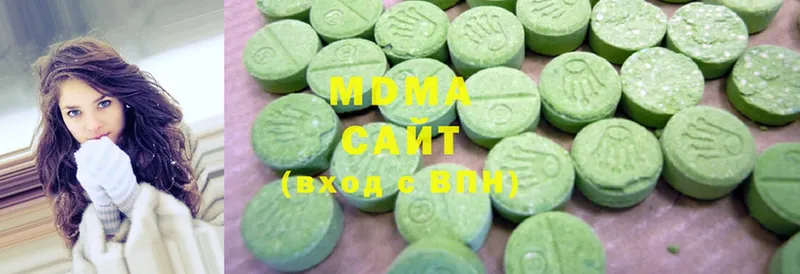 MDMA VHQ  Зея 